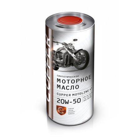 Масло моторное CUPPER Motoline 4T 20W-50 (1 л)